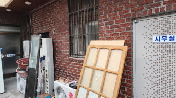 경상남도 양산시 물금읍 가촌리 550-16