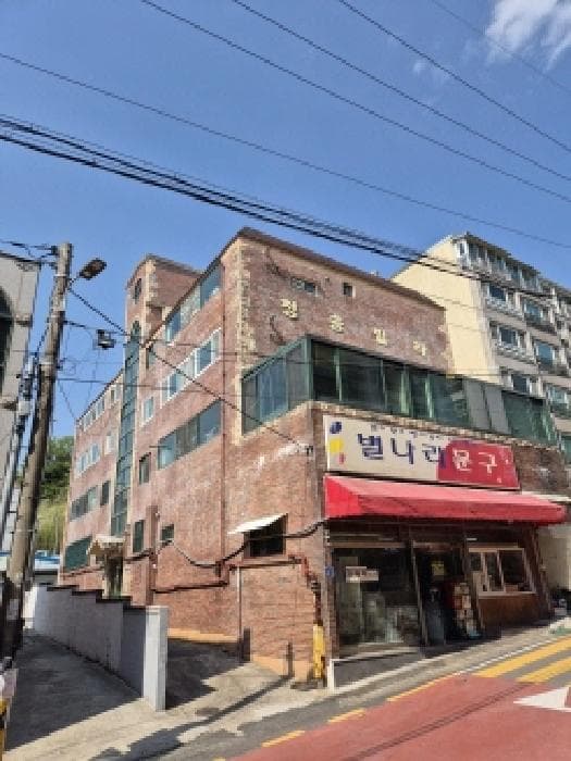 울산광역시 남구 선암동 559-10  3층301호
