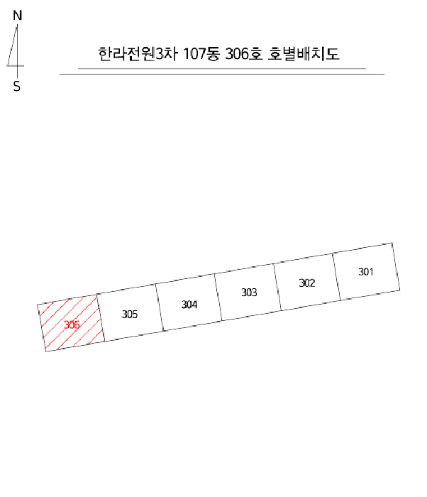 울산광역시 남구 야음동 868-1 한라 107동 3층306호