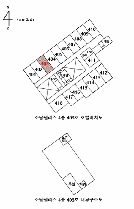 울산광역시 중구 반구동 106-3 소담팰리스  4층403호
