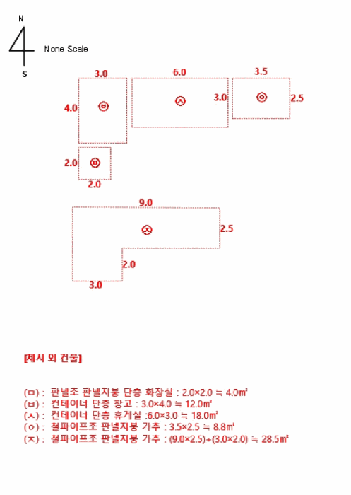 울산광역시 중구 남외동 388-4 외 2 필지