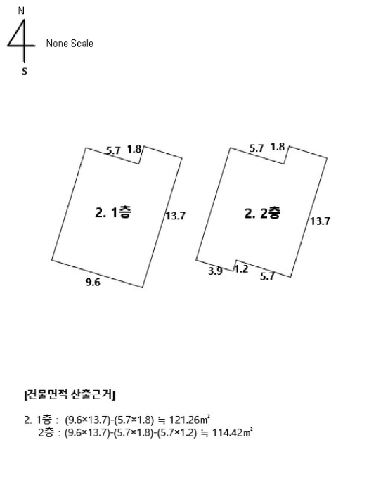 울산광역시 울주군 온양읍 대안리 403-14