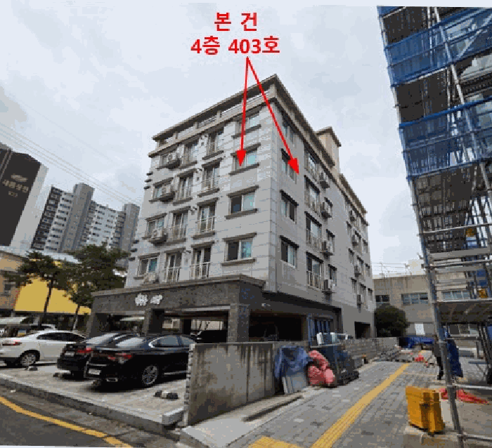 경상남도 양산시 북정동 883-2  4층403호