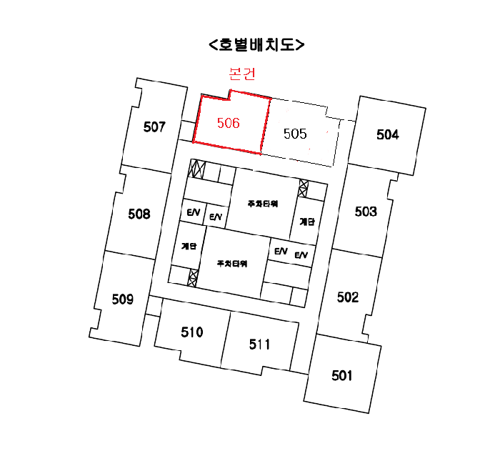 울산광역시 남구 신정동 1323-50 수아지오시티  5층506호
