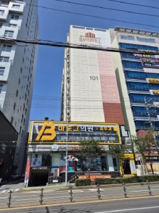 울산광역시 동구 일산동 579-13 시온리버빌  1층101호