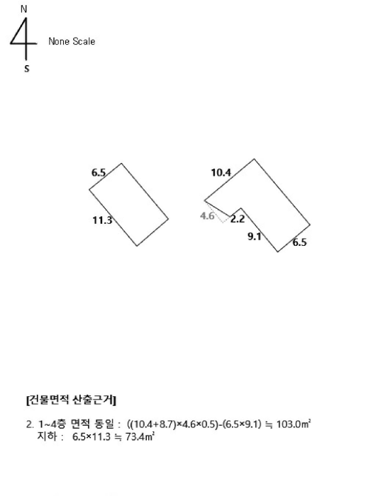 울산광역시 중구 성남동 188