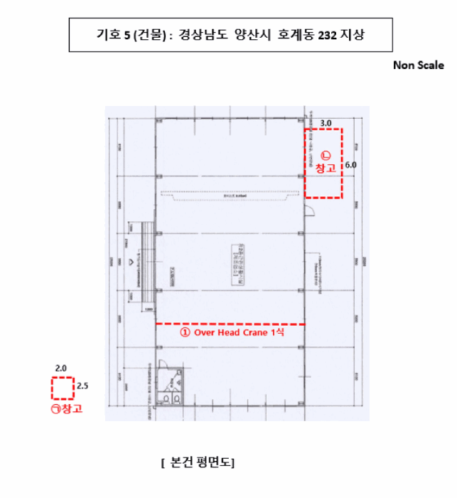 경상남도 양산시 호계동 232 외 11 필지