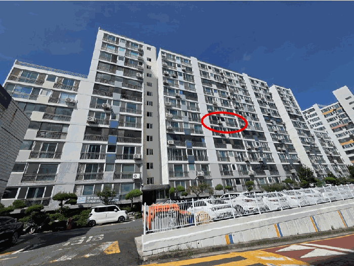 울산광역시 남구 야음동 564-1 태양한신아파트 1동 6층606호