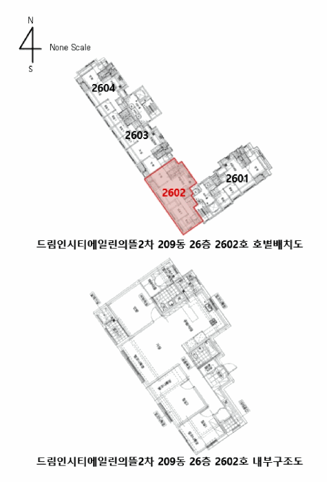 울산광역시 북구 매곡동 895 드림인시티에일린의뜰2차 209동 26층2602호