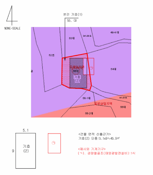 울산광역시 남구 장생포동 55