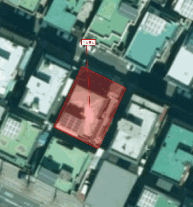 울산광역시 남구 무거동 1229-5