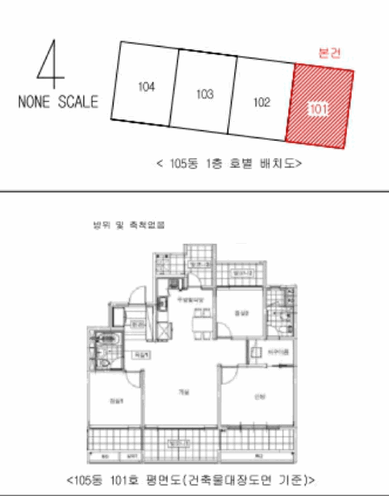 경상남도 양산시 동면 석산리 518 석산한신휴플러스아파트 105동 1층101호