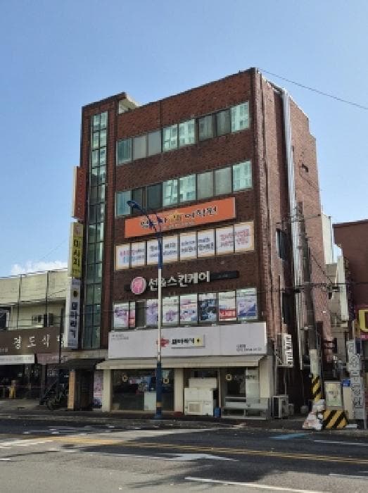 울산광역시 남구 신정동 303-24
