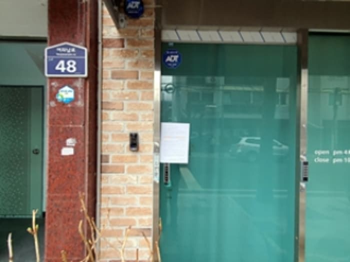 경상남도 창원시 진해구 여좌남로 48