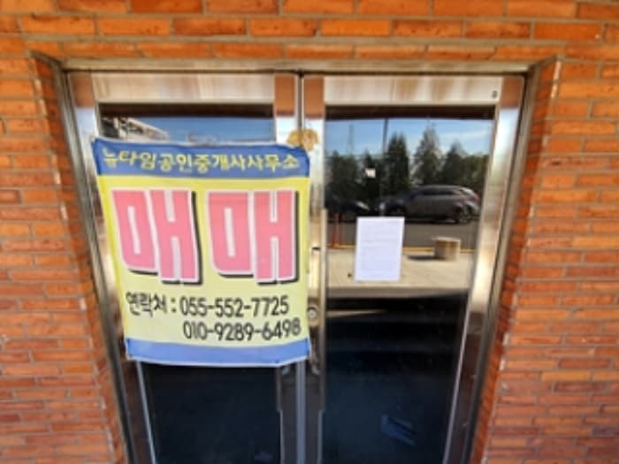 경상남도 창원시 진해구 장복대로 171, 지하1층비108호 (자은동,다온빌딩)