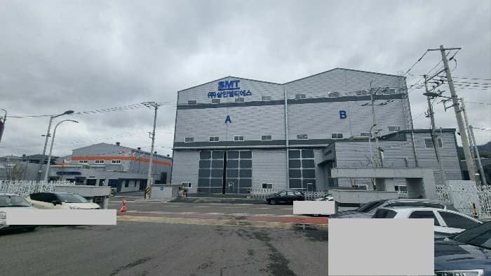 경상남도 김해시 한림면 명동산단안길 71