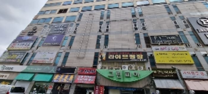 경상남도 창원시 성산구 용지로 64, 6층 602호 (중앙동,덕산그린피아) 외 1개 호