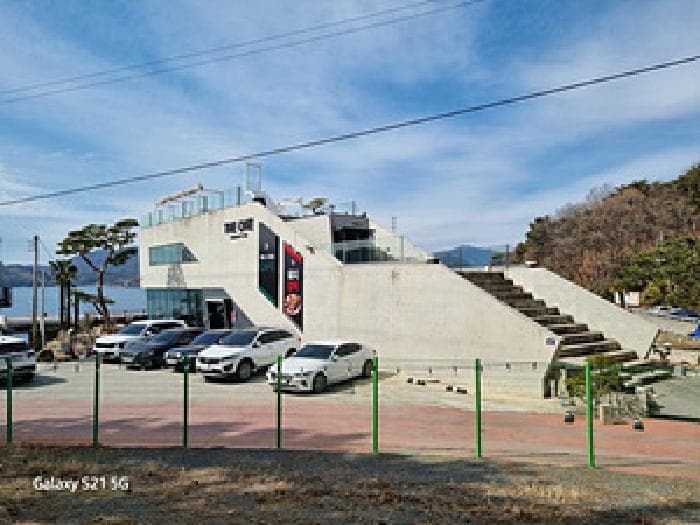 경상남도 창원시 성산구 귀산동 607 외 2 필지