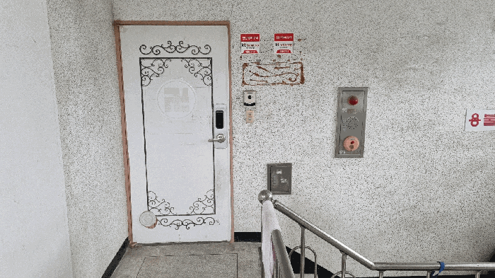 경상남도 창원시 진해구 북부동 560 대풍아파트  3층3호