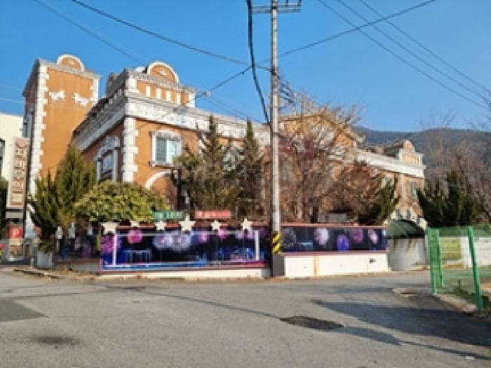 경상남도 창원시 의창구 북면 천주로1165번길 18