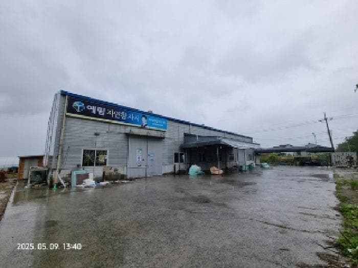 경상남도 창원시 의창구 대산면 모산리 896