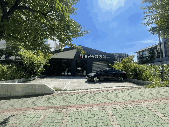 경상남도 김해시 대성동 489-5