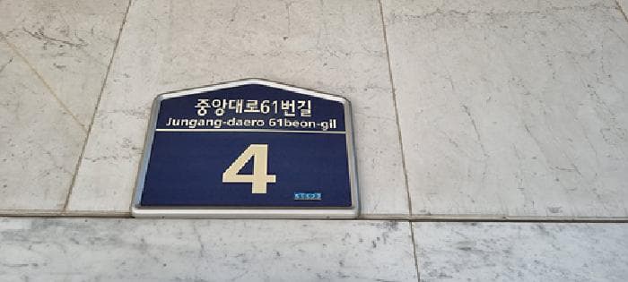 경상남도 창원시 성산구 중앙동 97-6 캔버라타운  6층에이-623호