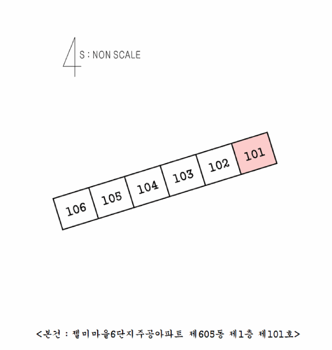 경상남도 김해시 삼문동 61-5 젤미마을6단지주공아파트 605동 1층101호