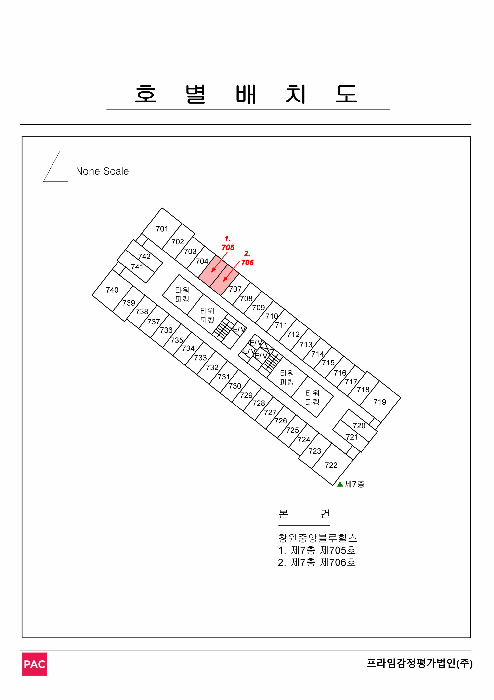 경상남도 창원시 성산구 중앙동 99-2 창원중앙블루힐스  7층705호