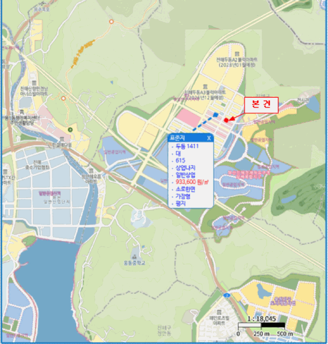 경상남도 창원시 진해구 두동 1504