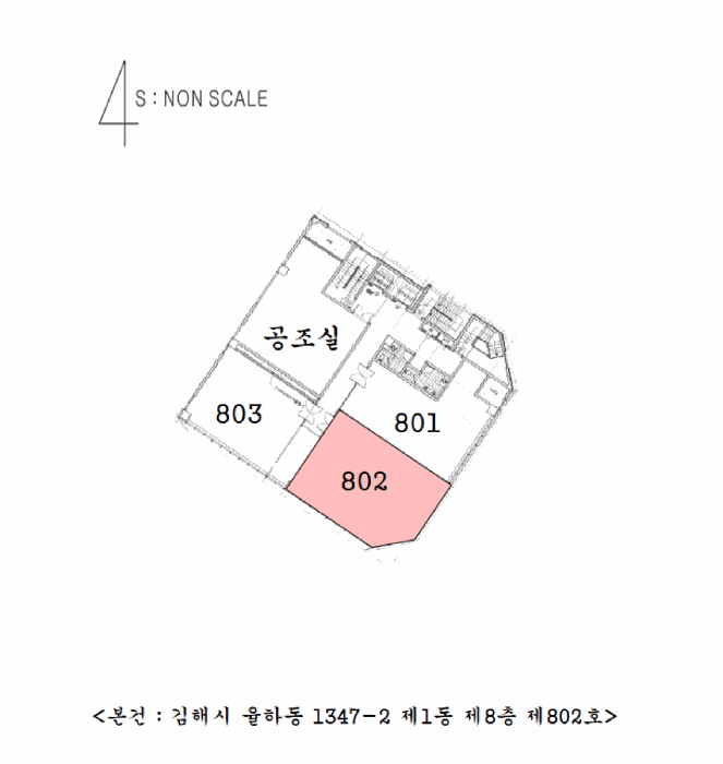 경상남도 김해시 율하동 1347-2 1동 8층 802호