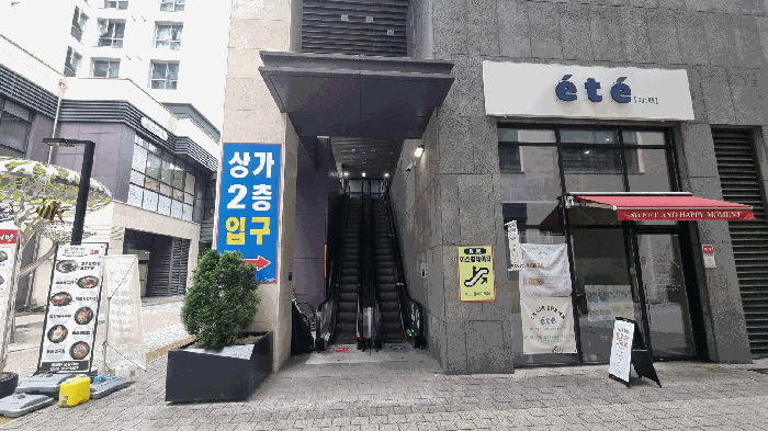 경상남도 창원시 의창구 사림동 161-1 현대썬앤빌더스퀘어 에이치동 2층206호