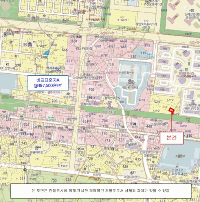 경상남도 김해시 진영읍 여래리 523-11