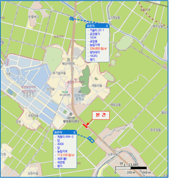 경상남도 창원시 의창구 대산면 제동리 496-3 외 2 필지