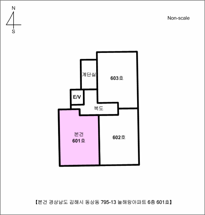 경상남도 김해시 동상동 795-13 늘해랑아파트  6층601호
