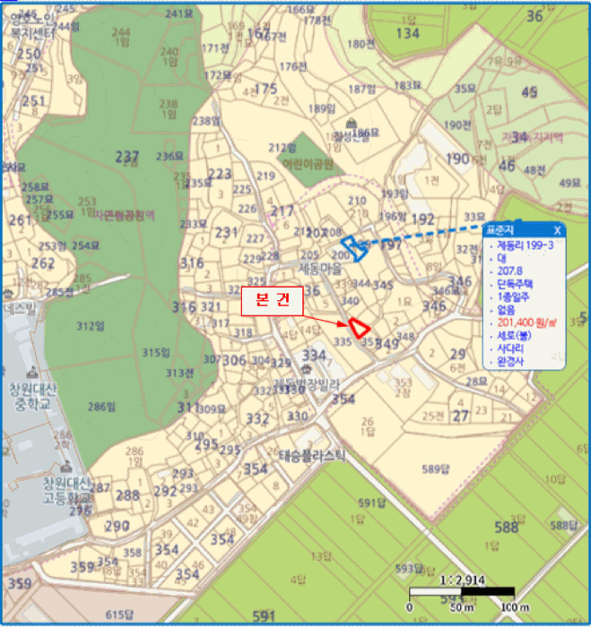 경상남도 창원시 의창구 대산면 제동리 350