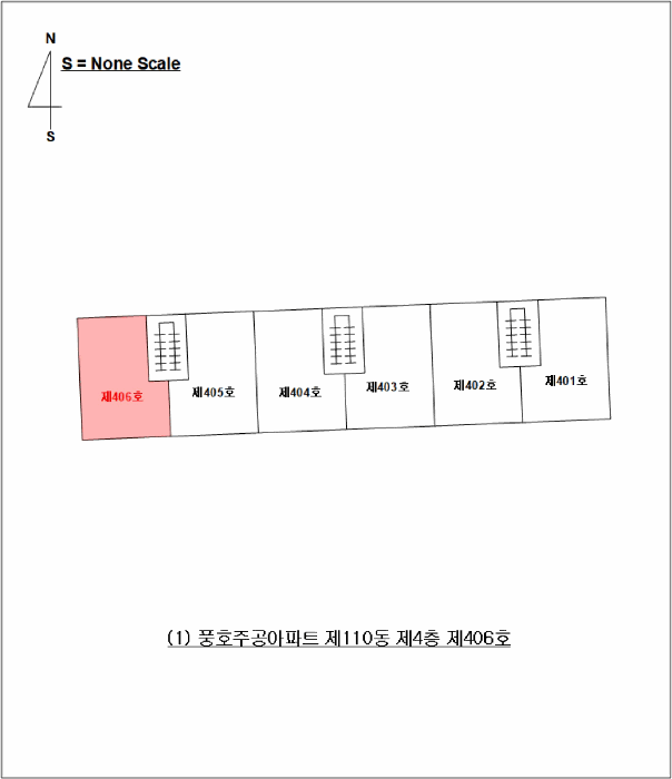 경상남도 창원시 진해구 풍호동 744 풍호주공아파트 110동 4층 406호