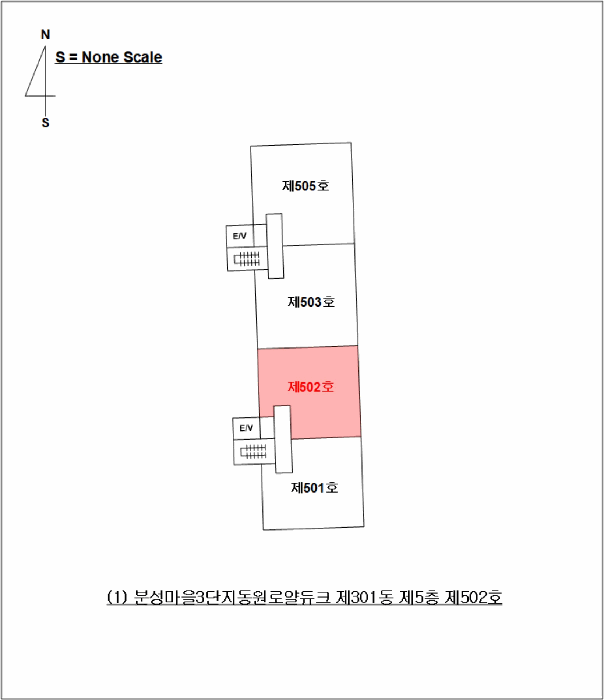 경상남도 김해시 삼계동 1428-1 분성마을3단지동원로얄듀크 301동 5층502호