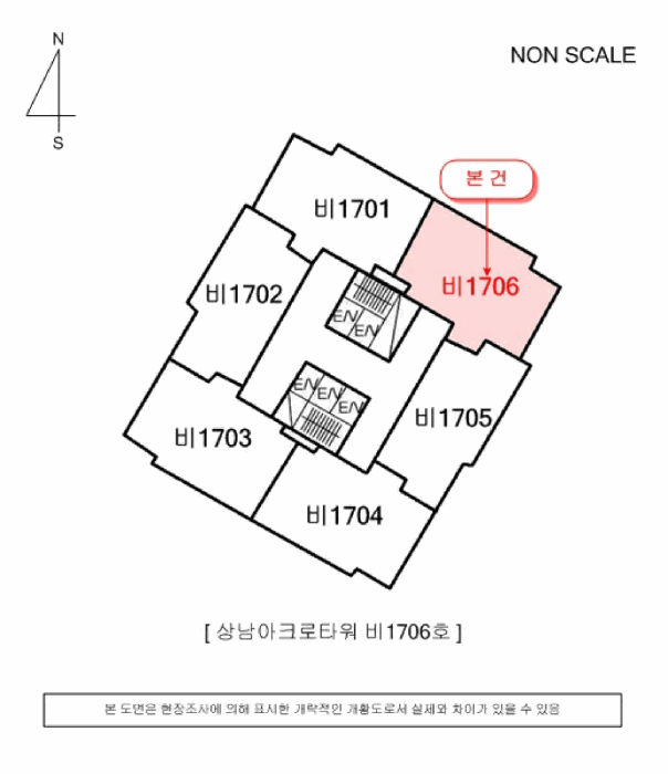 경상남도 창원시 성산구 상남동 71-3 상남아크로타워  17층비1706호