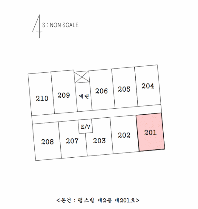 경상남도 창원시 의창구 소답동 156-2 펌스빌  2층201호