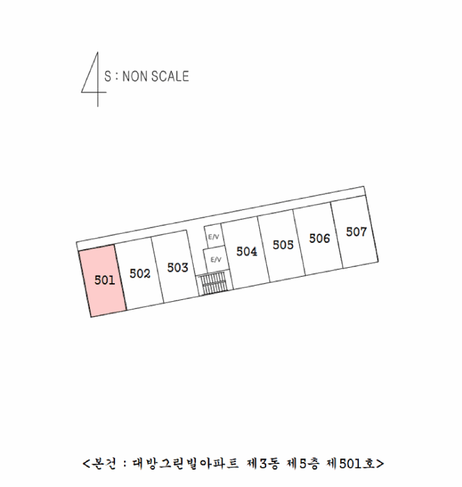 경상남도 창원시 성산구 대방동 376 대방그린빌아파트 3동 5층501호