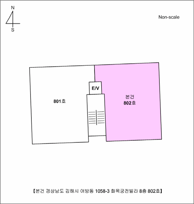 경상남도 김해시 어방동 1058-3 화목궁전빌라  8층802호