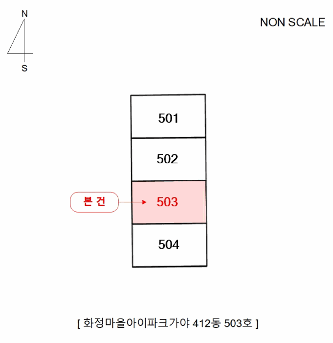 경상남도 김해시 삼계동 1439-5 화정마을아이파크가야 412동 5층503호