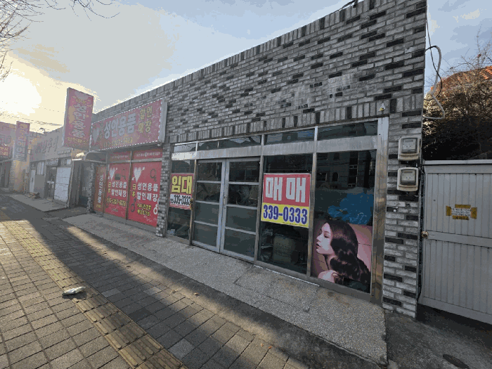 경상남도 김해시 내동 152-5