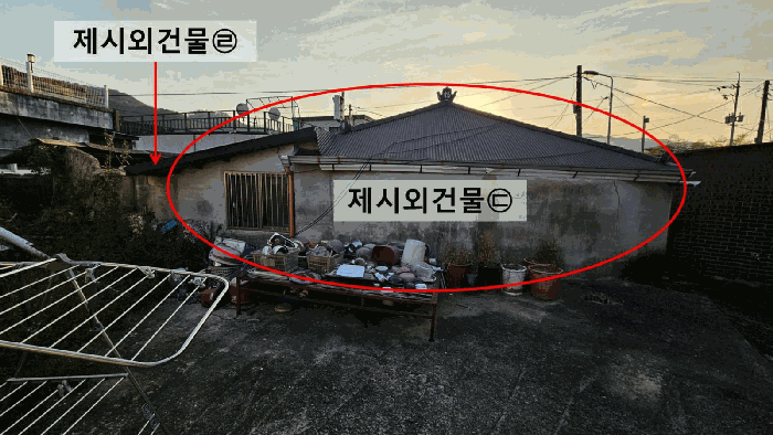 경상남도 의령군 부림면 신반리 342-2 외 1개 동