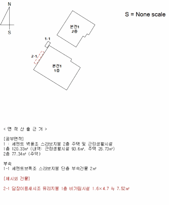 경상남도 창원시 마산회원구 합성동 98-27