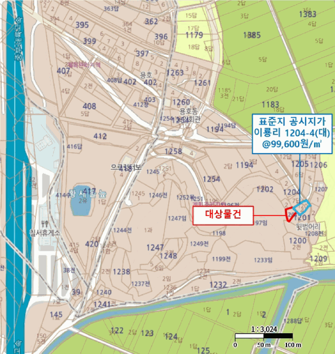 경상남도 함안군 칠서면 이룡리 1201
