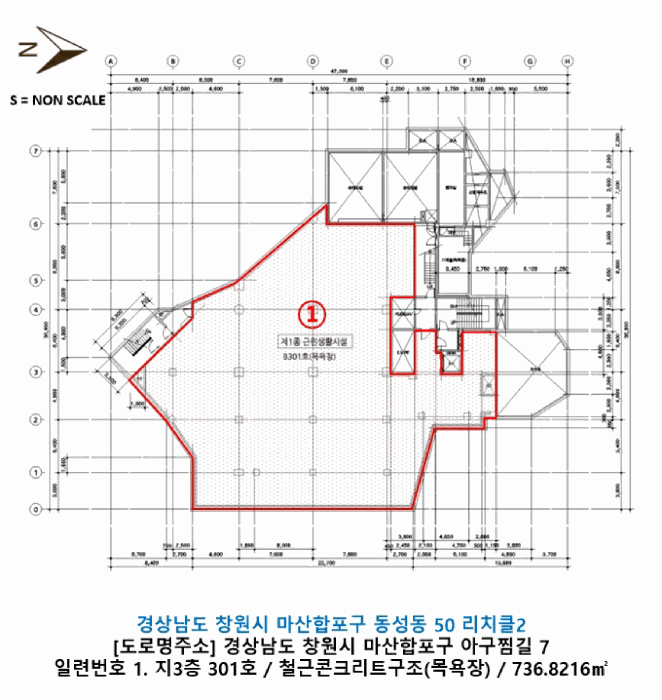 경상남도 창원시 마산합포구 동성동 50 리치클2  지2층201호