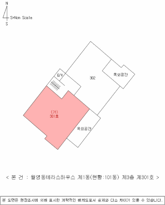경상남도 창원시 마산합포구 월영동 33-2 월영동테라스하우스 1동 3층301호