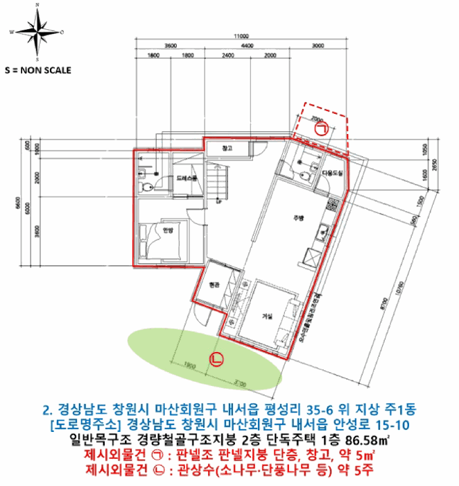 경상남도 창원시 마산회원구 내서읍 평성리 35-6 주1동 외 1 필지